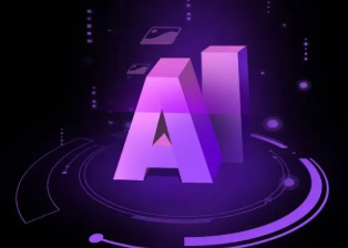 镇赉县智能化浪潮下，AI如何重塑普通人的生活质感
